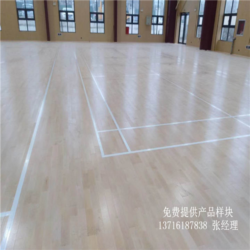 體育木地板廠家,籃球場館木地板價(jià)格,運(yùn)動木地板 體育木地板廠家,籃球場館木地板價(jià)格,運(yùn)動木地板